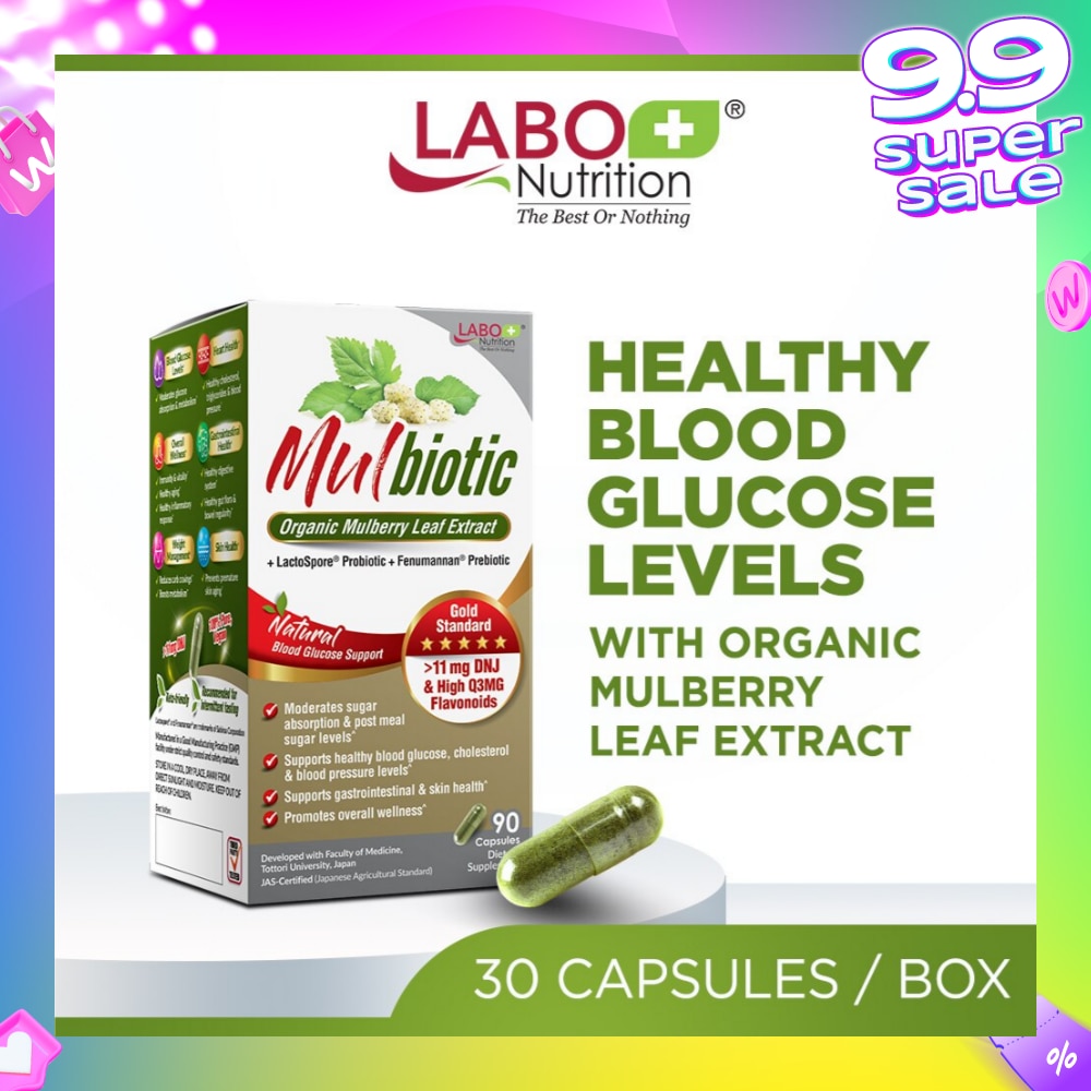 Mulbiotic Dietary Supplement Capsule (with Probiotic And Prebiotic, For Healthy Blood Sugar, Diabetes, Weight, Appetite) 90s