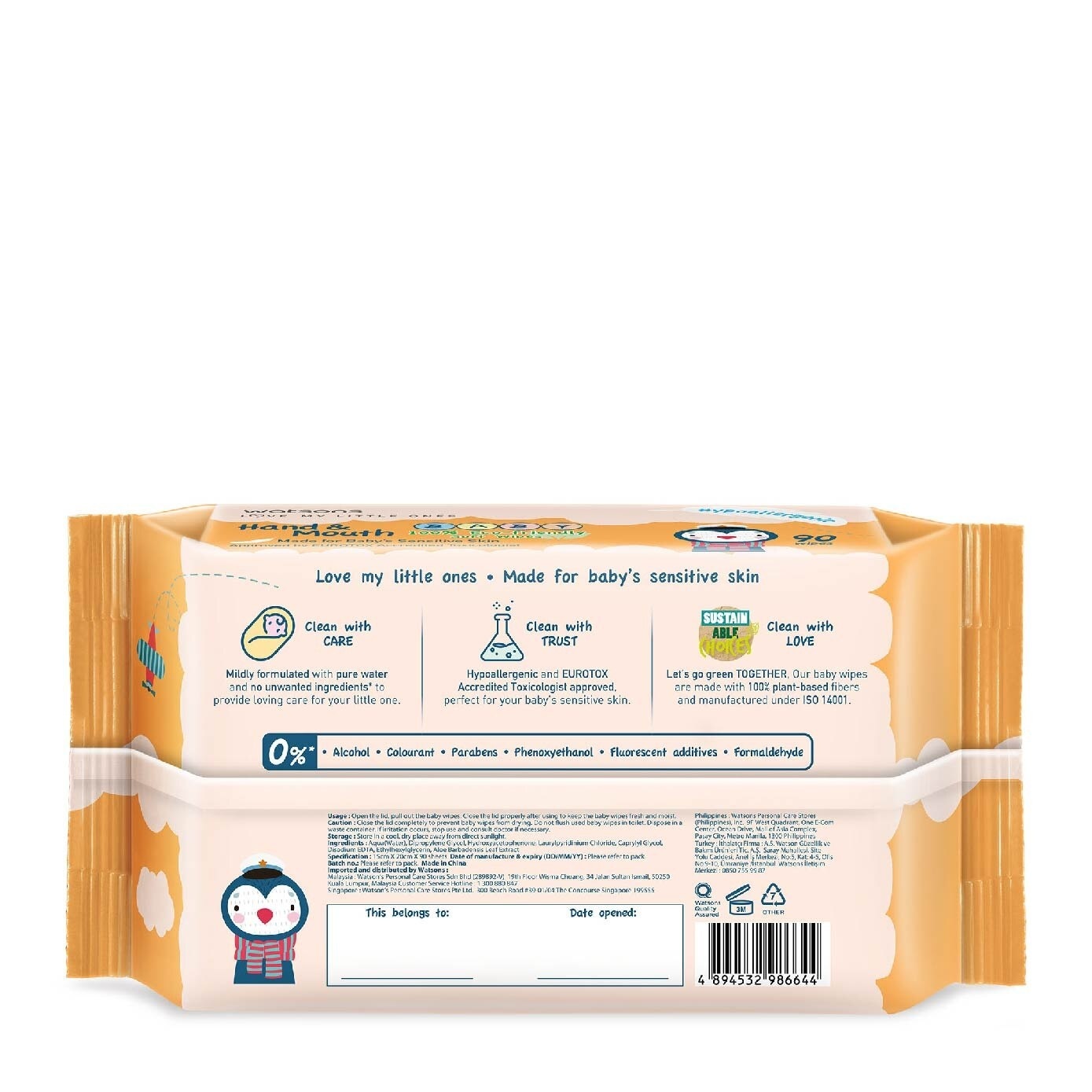 Hand & Mouth Baby Wipes 100% Eco-Friendly Soft Wipes Hypoallergenic (Made For Baby's Sensitive Skin) 90s