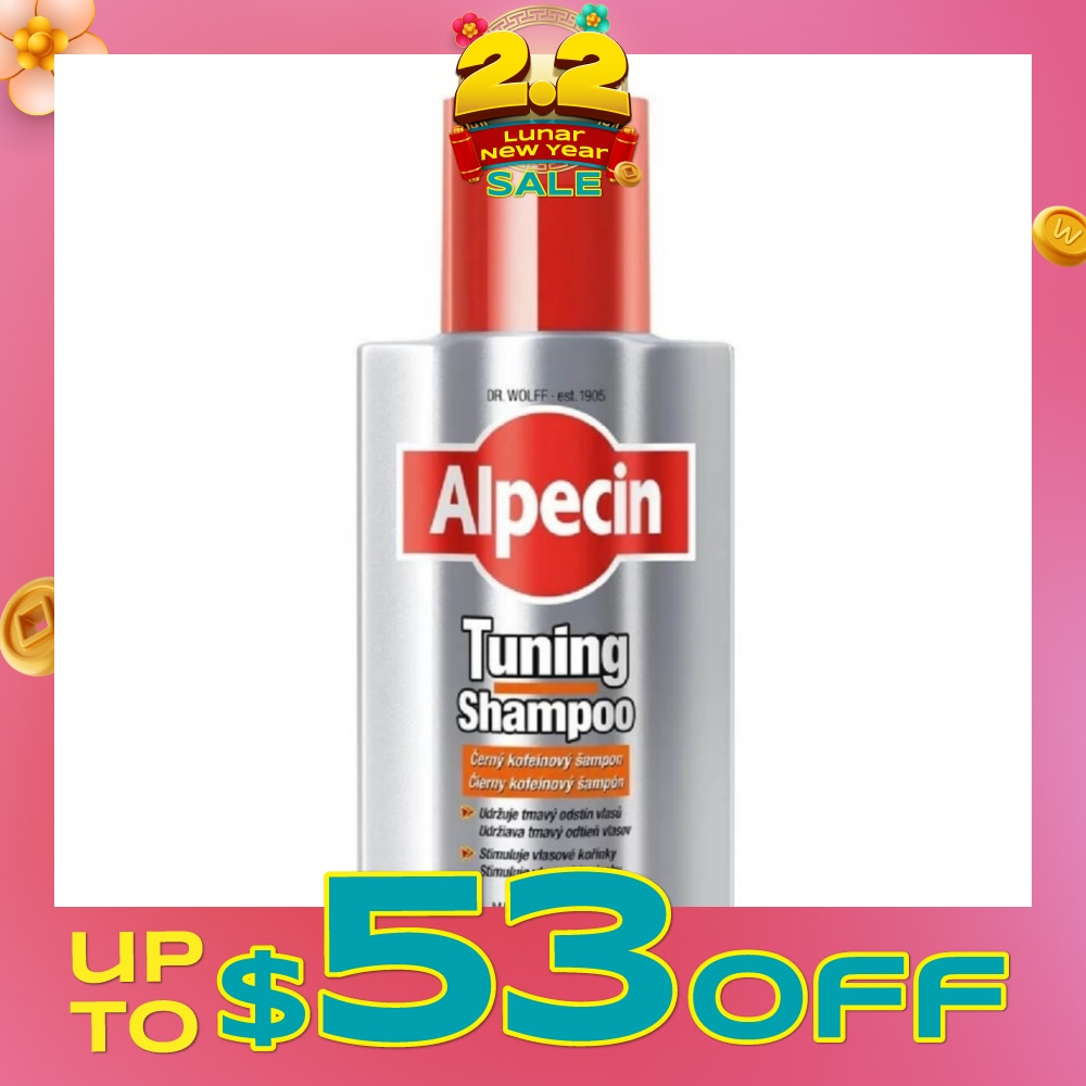 Tuning Dark Caffeine Shampoo For Men (For Grey Hair; Maintain Dark Shade; Prevents Hair Loss) 200ml