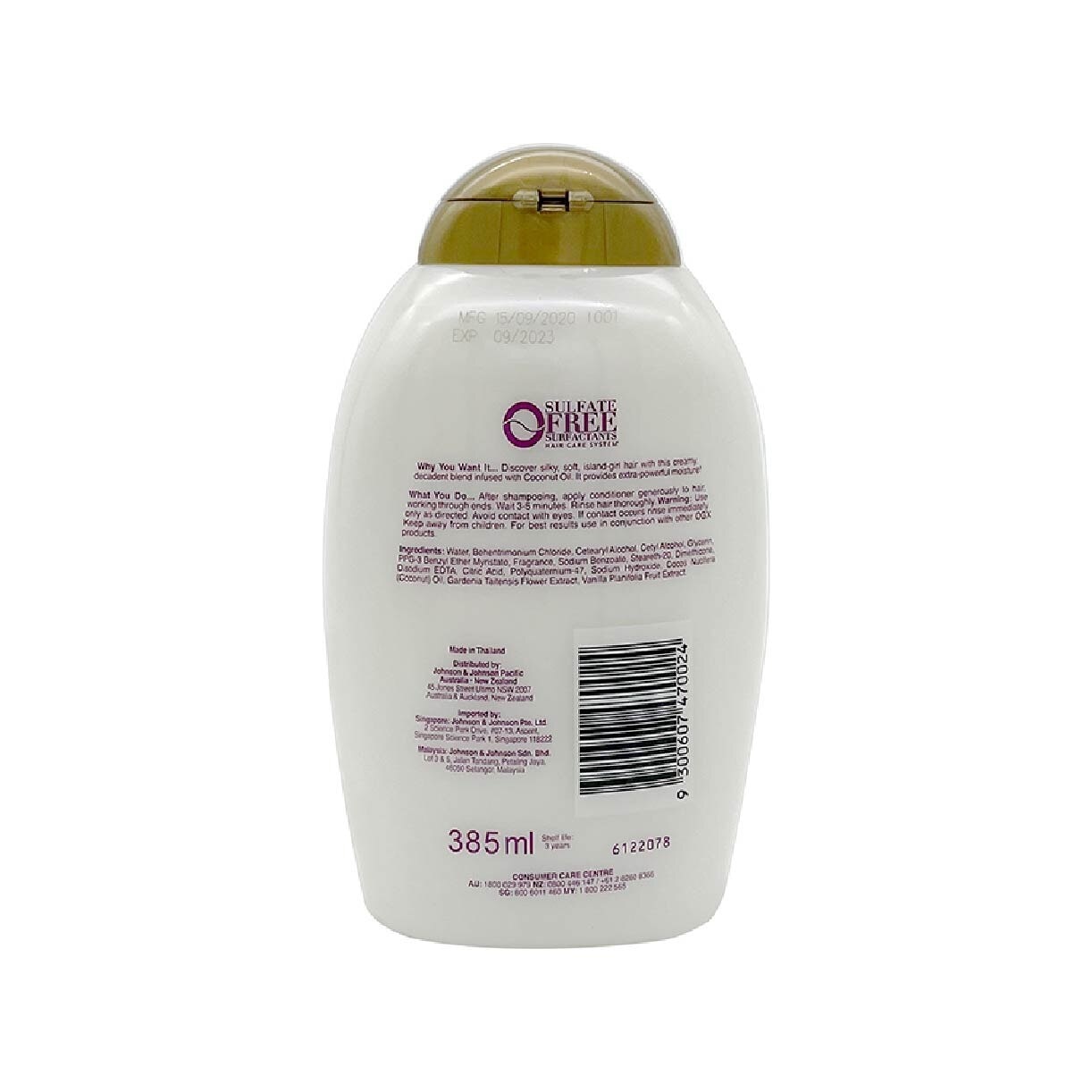 Damage Remedy + Coconut Miracle Oil Conditioner (Helps to Repair + Soften + Revive Hair Strands) 385ml