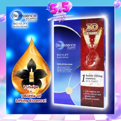 BIO ESSENCE - Bio-Vlift Face Lifting Mask (Prevent Wrinkles + Nourish & Moisturise Skin) 4s