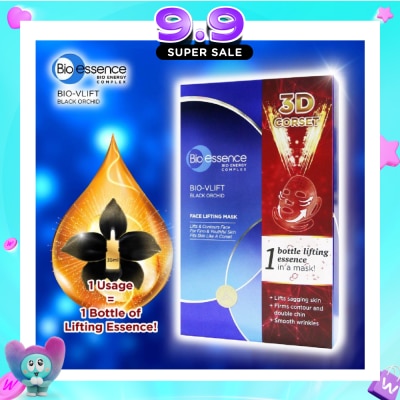 BIO ESSENCE - Bio-Vlift Face Lifting Mask (Prevent Wrinkles + Nourish & Moisturise Skin) 4s image