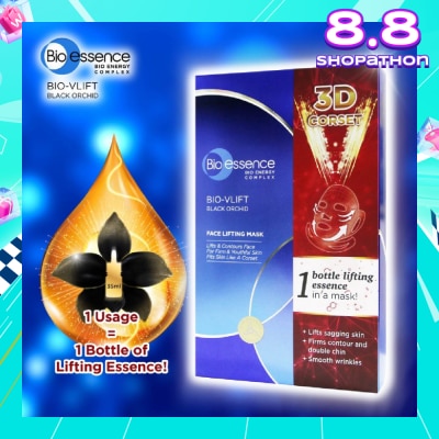 BIO ESSENCE Bio-Vlift Face Lifting Mask (Prevent Wrinkles + Nourish & Moisturise Skin) 4s