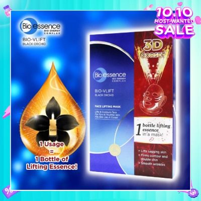 BIO ESSENCE Bio-Vlift Face Lifting Mask (Prevent Wrinkles + Nourish & Moisturise Skin) 4s