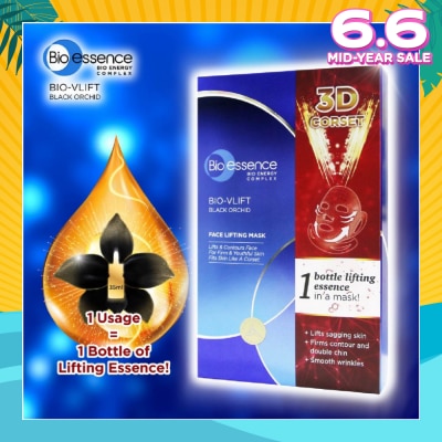 BIO ESSENCE Bio-Vlift Face Lifting Mask (Prevent Wrinkles + Nourish & Moisturise Skin) 4s