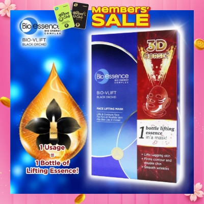 BIO ESSENCE Bio-Vlift Face Lifting Mask (Prevent Wrinkles + Nourish & Moisturise Skin) 4s