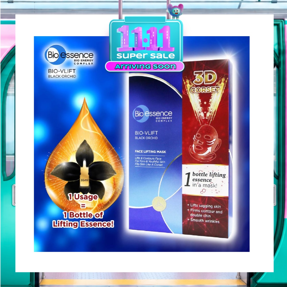 Bio Vlift Face Lifting Mask (Prevent Wrinkles + Nourish & Moisturise Skin) 4s image