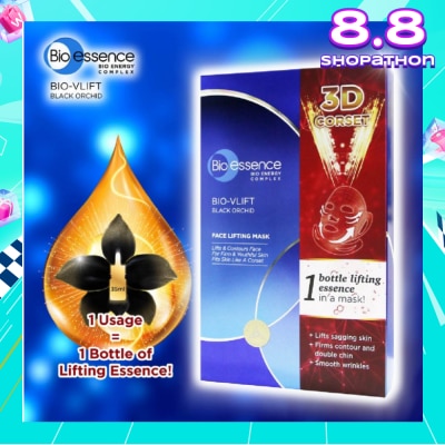 BIO ESSENCE Bio-Vlift Face Lifting Mask (Prevent Wrinkles + Nourish & Moisturise Skin) 4s
