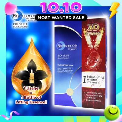 BIO ESSENCE Bio Vlift Face Lifting Mask (Prevent Wrinkles + Nourish & Moisturise Skin) 4s image