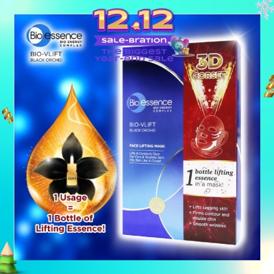 BIO ESSENCE Bio-Vlift Face Lifting Mask (Prevent Wrinkles + Nourish & Moisturise Skin) 4s