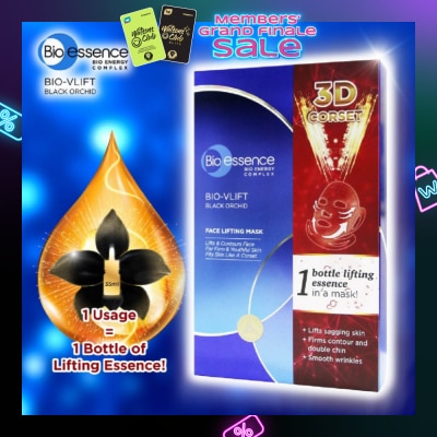 BIO ESSENCE Bio-Vlift Face Lifting Mask (Prevent Wrinkles + Nourish & Moisturise Skin) 4s