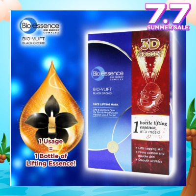 BIO ESSENCE Bio-Vlift Face Lifting Mask (Prevent Wrinkles + Nourish & Moisturise Skin) 4s