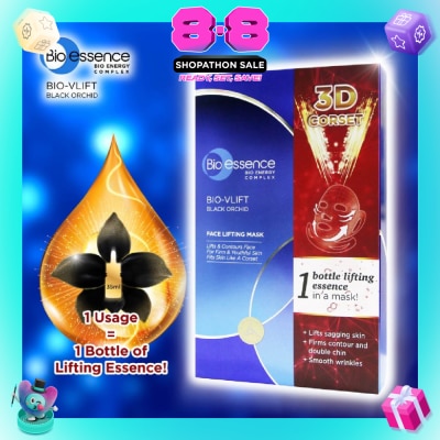 BIO ESSENCE - Bio-Vlift Face Lifting Mask (Prevent Wrinkles + Nourish & Moisturise Skin) 4s