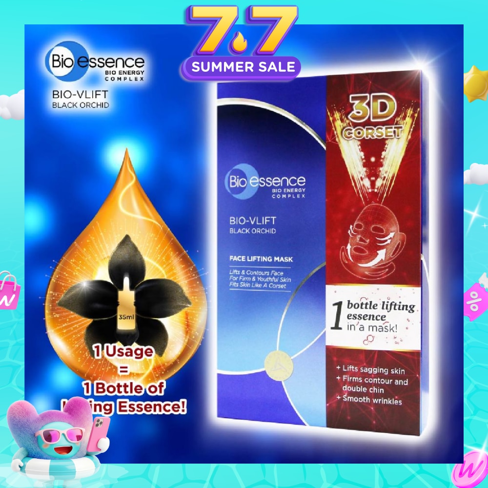 Bio-Vlift Face Lifting Mask (Prevent Wrinkles + Nourish & Moisturise Skin) 4s