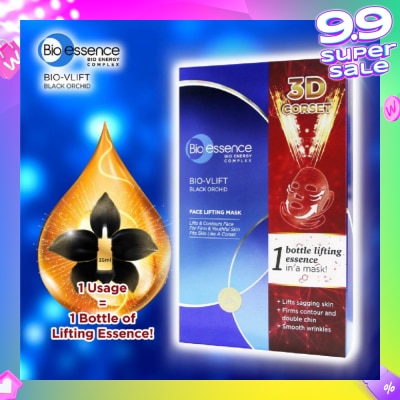 BIO ESSENCE Bio-Vlift Face Lifting Mask (Prevent Wrinkles + Nourish & Moisturise Skin) 4s
