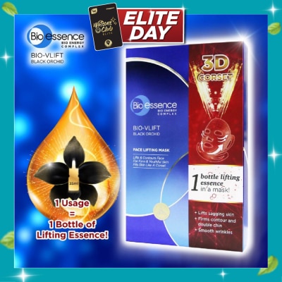 BIO ESSENCE Bio Vlift Face Lifting Mask (Prevent Wrinkles + Nourish & Moisturise Skin) 4s image