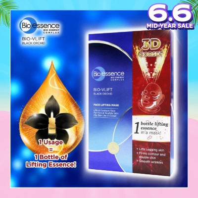 BIO ESSENCE Bio-Vlift Face Lifting Mask (Prevent Wrinkles + Nourish & Moisturise Skin) 4s