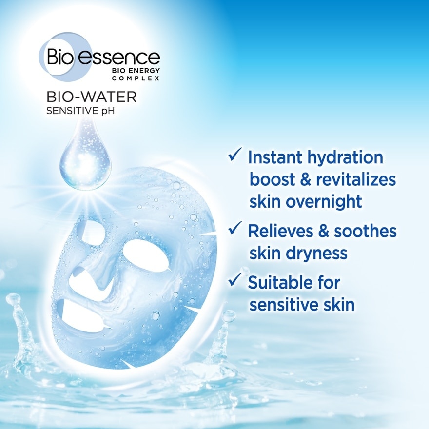 B5 Ultra Hydrating Mask (Rapidly Hydrates & Calms Skin Irritation & 99% Pure Vitamin B5) 10s