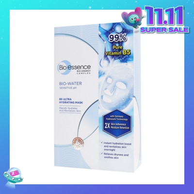 BIO ESSENCE B5 Ultra Hydrating Mask (Rapidly Hydrates & Calms Skin Irritation & 99% Pure Vitamin B5) 10s