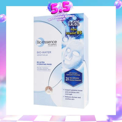 BIO ESSENCE - B5 Ultra Hydrating Mask (Rapidly Hydrates & Calms Skin Irritation & 99% Pure Vitamin B5) 10s