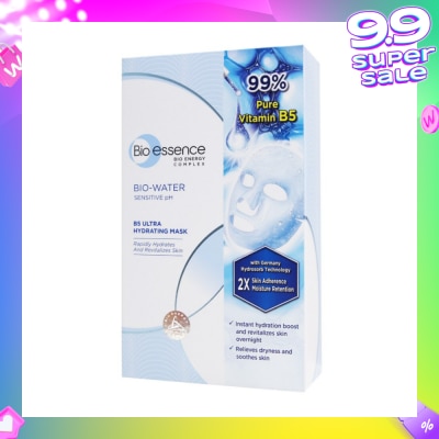 BIO ESSENCE B5 Ultra Hydrating Mask (Rapidly Hydrates & Calms Skin Irritation & 99% Pure Vitamin B5) 10s