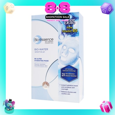 BIO ESSENCE - B5 Ultra Hydrating Mask (Rapidly Hydrates & Calms Skin Irritation & 99% Pure Vitamin B5) 10s