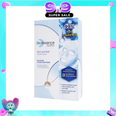 BIO ESSENCE - B5 Ultra Hydrating Mask (Rapidly Hydrates & Calms Skin Irritation & 99% Pure Vitamin B5) 10s image