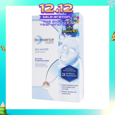 BIO ESSENCE B5 Ultra Hydrating Mask (Rapidly Hydrates & Calms Skin Irritation & 99% Pure Vitamin B5) 10s