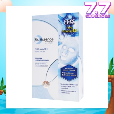 BIO ESSENCE B5 Ultra Hydrating Mask (Rapidly Hydrates & Calms Skin Irritation & 99% Pure Vitamin B5) 10s