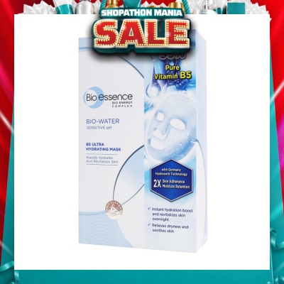 BIO ESSENCE - B5 Ultra Hydrating Mask (Rapidly Hydrates & Calms Skin Irritation & 99% Pure Vitamin B5) 10s