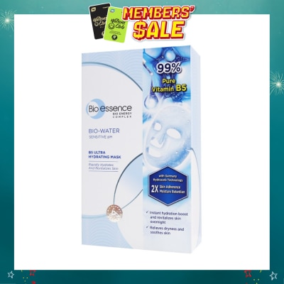 BIO ESSENCE - B5 Ultra Hydrating Mask (Rapidly Hydrates & Calms Skin Irritation & 99% Pure Vitamin B5) 10s