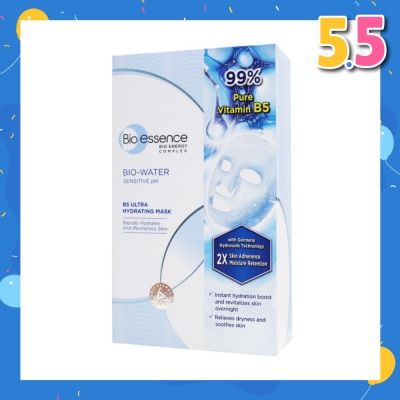 BIO ESSENCE B5 Ultra Hydrating Mask (Rapidly Hydrates & Calms Skin Irritation & 99% Pure Vitamin B5) 10s