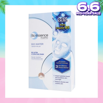 BIO ESSENCE B5 Ultra Hydrating Mask (Rapidly Hydrates & Calms Skin Irritation & 99% Pure Vitamin B5) 10s