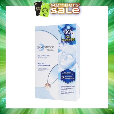 BIO ESSENCE - B5 Ultra Hydrating Mask (Rapidly Hydrates & Calms Skin Irritation & 99% Pure Vitamin B5) 10s
