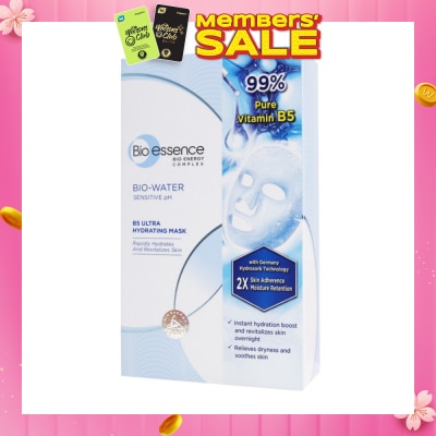 BIO ESSENCE B5 Ultra Hydrating Mask (Rapidly Hydrates & Calms Skin Irritation & 99% Pure Vitamin B5) 10s