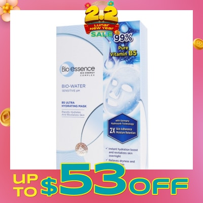 BIO ESSENCE B5 Ultra Hydrating Mask (Rapidly Hydrates & Calms Skin Irritation & 99% Pure Vitamin B5) 10s