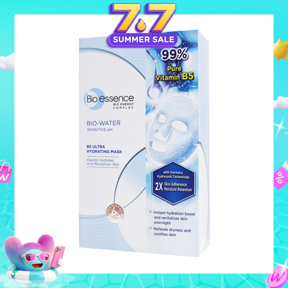 B5 Ultra Hydrating Mask (Rapidly Hydrates & Calms Skin Irritation & 99% Pure Vitamin B5) 10s