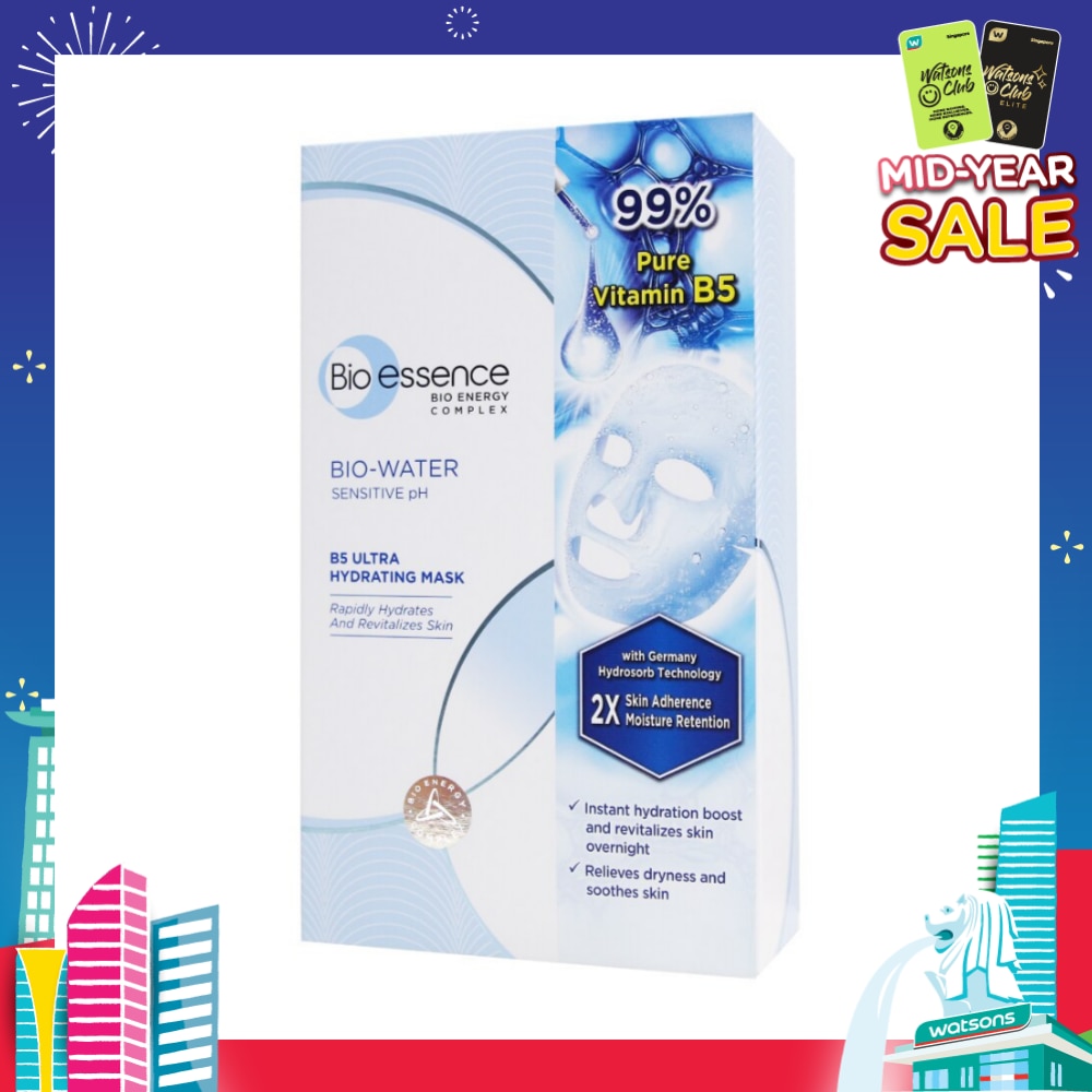 B5 Ultra Hydrating Mask (Rapidly Hydrates & Calms Skin Irritation & 99% Pure Vitamin B5) 10s