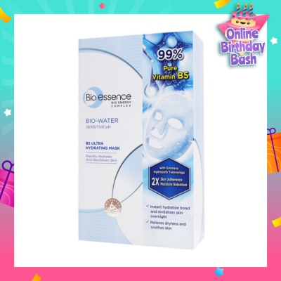 BIO ESSENCE B5 Ultra Hydrating Mask (Rapidly Hydrates & Calms Skin Irritation & 99% Pure Vitamin B5) 10s