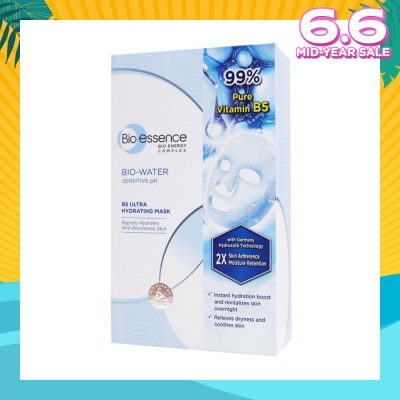 BIO ESSENCE B5 Ultra Hydrating Mask (Rapidly Hydrates & Calms Skin Irritation & 99% Pure Vitamin B5) 10s