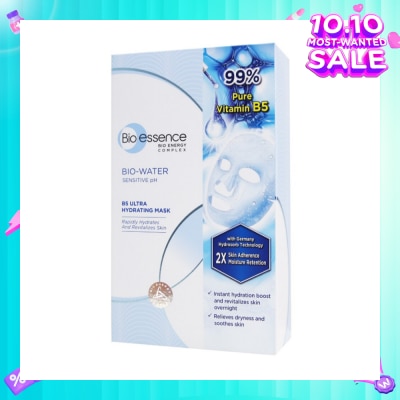 BIO ESSENCE B5 Ultra Hydrating Mask (Rapidly Hydrates & Calms Skin Irritation & 99% Pure Vitamin B5) 10s