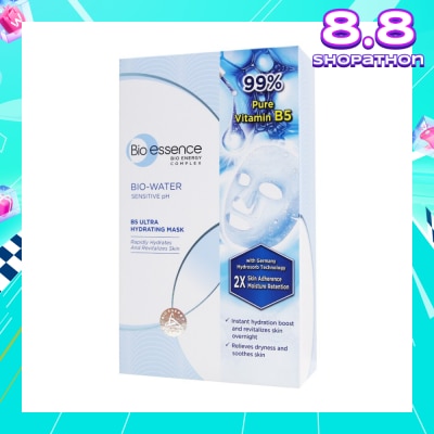 BIO ESSENCE B5 Ultra Hydrating Mask (Rapidly Hydrates & Calms Skin Irritation & 99% Pure Vitamin B5) 10s