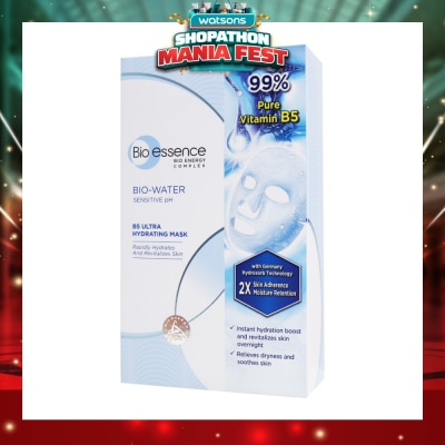 BIO ESSENCE - B5 Ultra Hydrating Mask (Rapidly Hydrates & Calms Skin Irritation & 99% Pure Vitamin B5) 10s