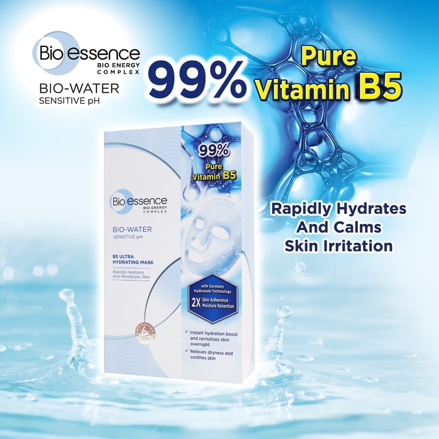 B5 Ultra Hydrating Mask (Rapidly Hydrates & Calms Skin Irritation & 99% Pure Vitamin B5) 10s