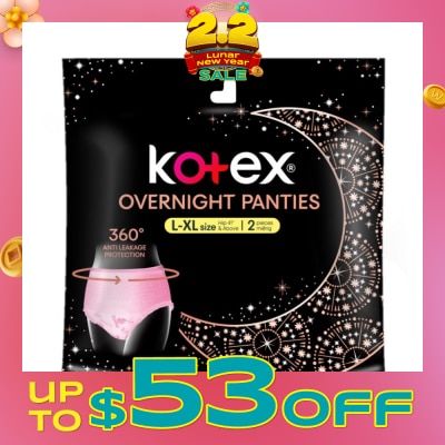 KOTEX Overnight Panties Sleepwell size L-XL (Now In Upsized Pack With 360 Anti-Leakage Protection) 2s