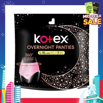KOTEX Overnight Panties Sleepwell size L-XL (Now In Upsized Pack With 360 Anti-Leakage Protection) 2s
