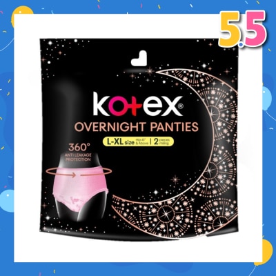 KOTEX Overnight Panties Sleepwell size L-XL (Now In Upsized Pack With 360 Anti-Leakage Protection) 2s