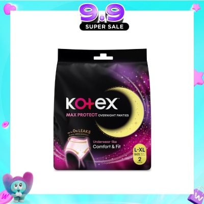 KOTEX - Overnight Panties Sleepwell size L-XL (Now In Upsized Pack With 360 Anti-Leakage Protection) 2s image