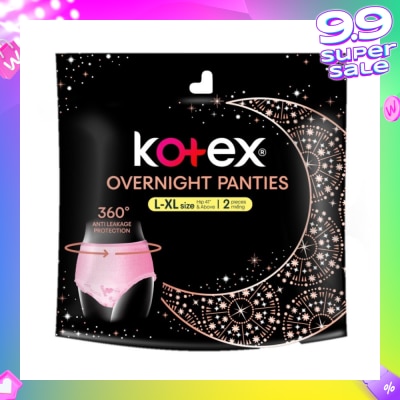 KOTEX Overnight Panties Sleepwell size L-XL (Now In Upsized Pack With 360 Anti-Leakage Protection) 2s