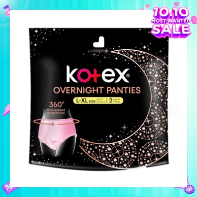 KOTEX Overnight Panties Sleepwell size L-XL (Now In Upsized Pack With 360 Anti-Leakage Protection) 2s